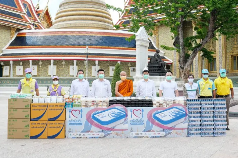 Chia Tai Presents Vegetable Seeds to Communities In Accordance with His Holiness the Supreme Patriarch's Intention
