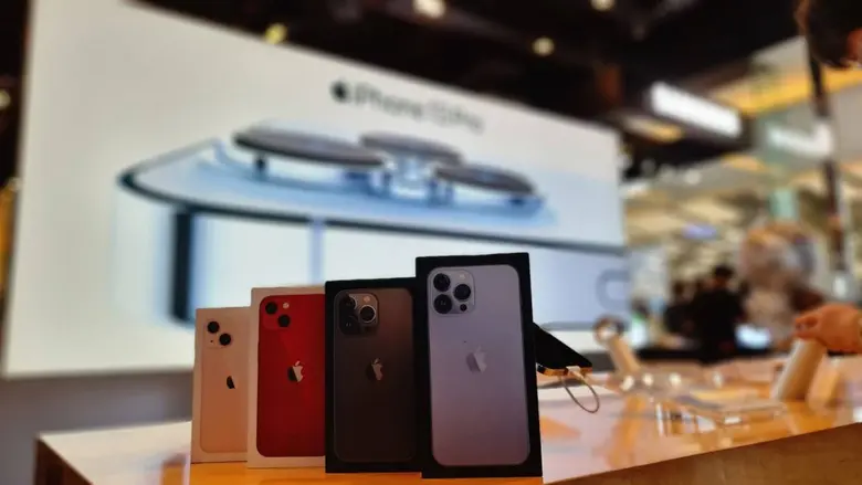 "เจมาร์ท โมบาย" เผย iPhone 13 แรงทุบสถิติ หนุนผลงาน Q4 นิวไฮ