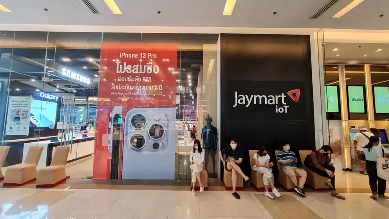 "เจมาร์ท โมบาย" เผย iPhone 13 แรงทุบสถิติ หนุนผลงาน Q4 นิวไฮ