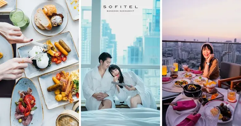 โซฟิเทล กรุงเทพ สุขุมวิทพร้อมร่วมโครงการเราเที่ยวด้วยกัน เฟส 3 กับสเตเคชั่นราคาเริ่มต้นเพียง 2,099 บาท