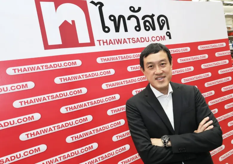 ไทวัสดุ อัดโปรแรงคลายล็อกดาวน์ จัดแคมเปญใหญ่ "ไทวัสดุ เปิดเมือง ท้าช้อป" ช้อปครบรับคืน!!! หวังช่วยผู้ประกอบการ และกระตุ้นเศรษฐกิจ สร้างบรรยากาศการจับจ่าย