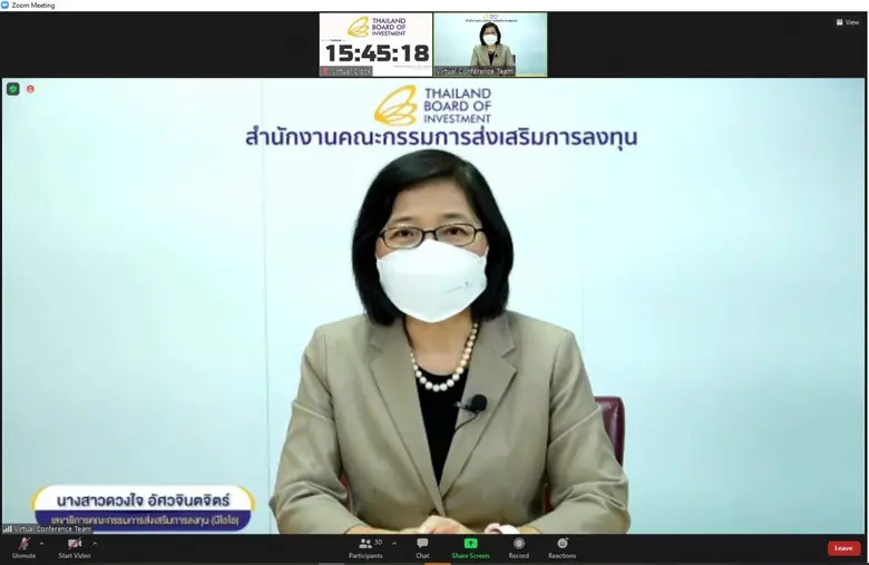 Thailand BOI Approves Measures to Promote Industry 4.0 Transformation; Re-ports USD15 Billion in Jan-Sep Investment Applications
