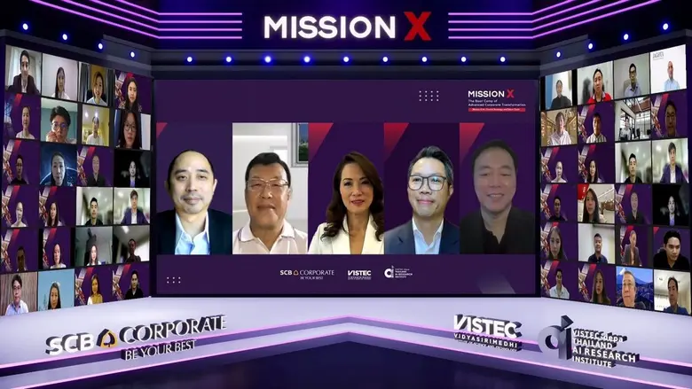 ไทยพาณิชย์  จับมือ VISTEC สานภารกิจ Mission X รุ่นที่ 3 พลิกกระบวนท่าอุตสาหกรรม F&B ปลดล็อคกับดักความสำเร็จสู่ศักยภาพใหม่ที่ไร้ขีดจำกัดพร้อมผงาดศูนย์กลางอาหารโลก