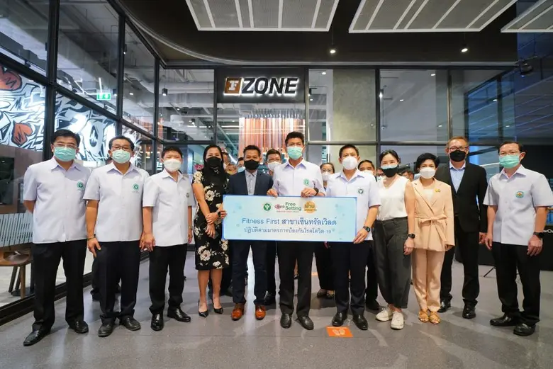 เซ็นทรัลเวิลด์ ย้ำผู้นำศูนย์การค้า สะอาด ปลอดภัย COVID-FREE ให้การต้อนรับกระทรวงสาธารณสุขและกรมอนามัย ลงพื้นที่ตรวจเยี่ยมการยกระดับมาตรการศูนย์การค้า