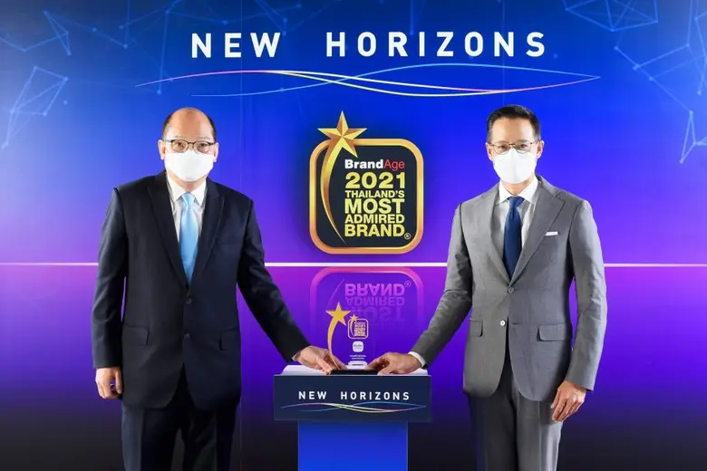 เมืองไทยประกันชีวิต คว้า 2 รางวัล สุดยอดแบรนด์ครองใจผู้บริโภคแห่งปี  "2021 Thailand's Most Admired Brand"