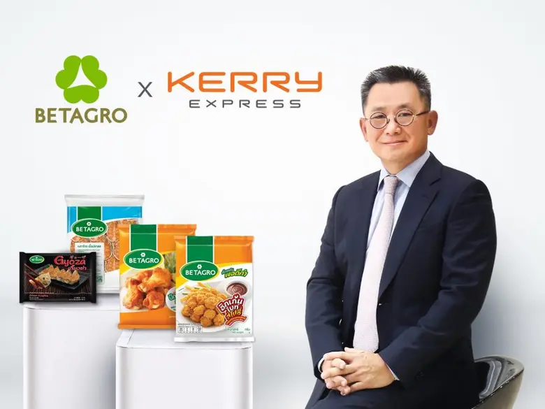 เบทาโกร จับมือ เคอรี่ เอ็กซ์เพรส เปิดตัวธุรกิจใหม่ KERRY COOL บริการขนส่งสินค้าแบบควบคุมอุณหภูมิ (Cold Chain Delivery) ตอบโจทย์ผู้บริโภคและผู้ประกอบการร้านอาหารทั่วประเทศ