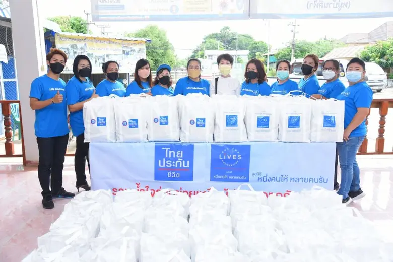 ไทยประกันชีวิต ร่วมกับมูลนิธิหนึ่งคนให้ หลายคนรับ  มอบถุงยังชีพช่วยเหลือผู้ประสบอุทกภัย