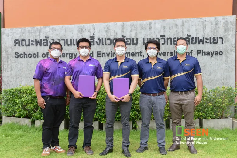 SEEN ลงนาม MOU ร่วม บ.เอกชน SOLIS Energy Co., Ltd.