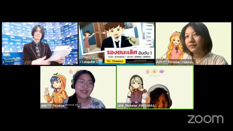 เด็กนิเทศฯ ม.ศรีปทุม ชลบุรี คว้ารางวัล ประกวด Animation และ Short Video "เงินออมสร้างชาติ Season 6"