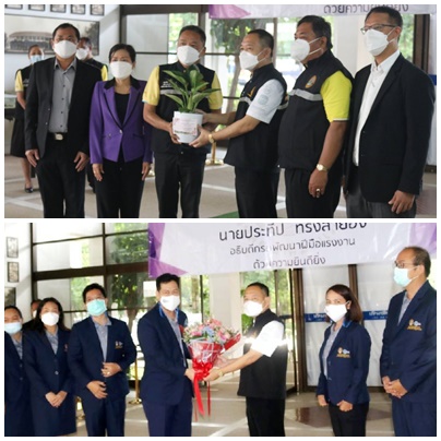 สพร. 7 อบลฯ พร้อมเครือข่าย ร่วมแสดงความยินดีกับนายประทีป ทรงลำยอง ในโอกาสที่เข้ารับตำแหน่งอธิบดีกรมพัฒนาฝีมือแรงงาน