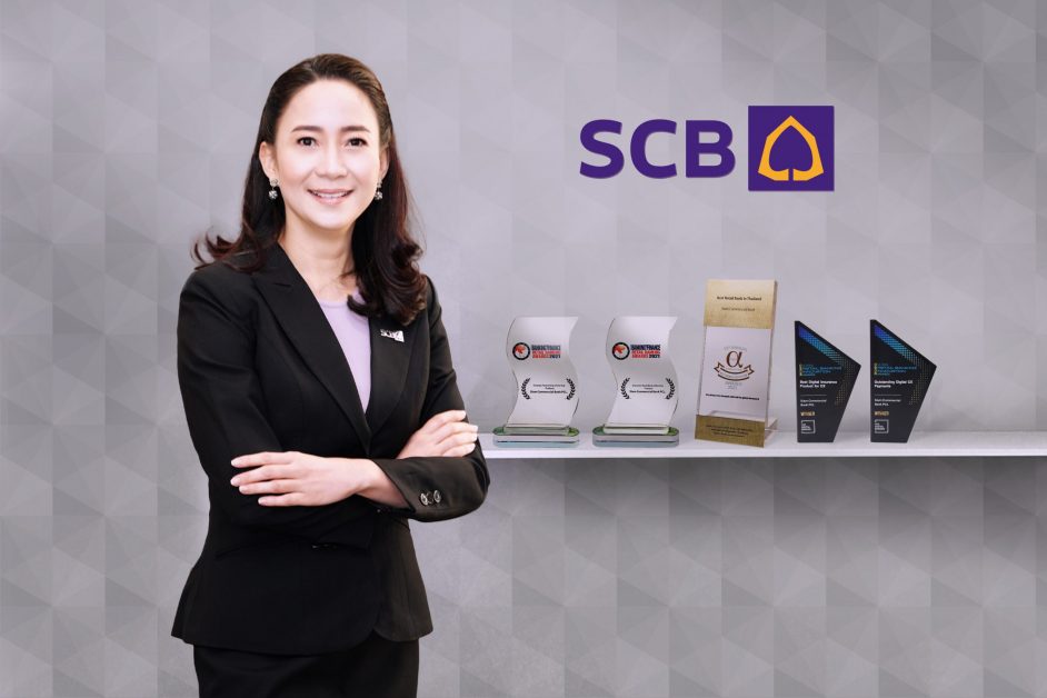 ไทยพาณิชย์ คว้า 5 รางวัลด้านลูกค้าบุคคลจากสถาบันชั้นนำด้านการเงินระดับโลก สะท้อนความมุ่งมั่นในการพัฒนาโซลูชันที่ตอบโจทย์ลูกค้าในทุกสถานการณ์
