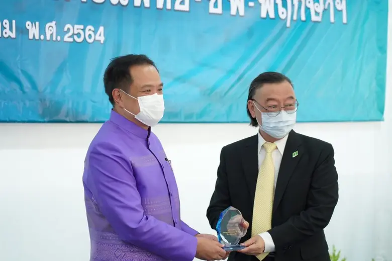 พฤกษา ผนึก เลิดสิน - กรมการแพทย์ - ซีพี เปิดรพ. สนาม รองรับผู้ป่วยโควิด-19 กู้วิกฤตเตียงขาดแคลน