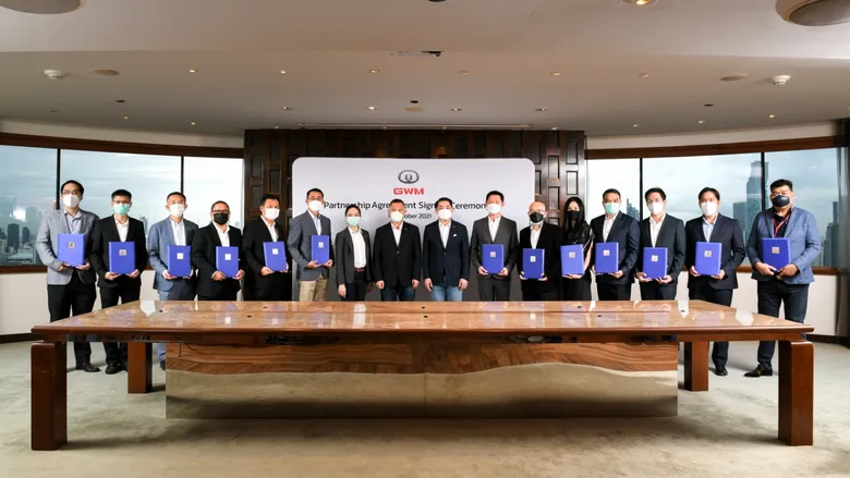 เกรท วอลล์ มอเตอร์ จัดงาน GWM Partner Meeting 2021 เชิญพันธมิตรทางธุรกิจอัปเดตแผนการดำเนินงาน พร้อมลงนามข้อตกลงกับ 13 พาร์ทเนอร์ใหม่ ร่วมส่งมอบประสบการณ์รูปแบบใหม่ให้กับผู้บริโภคทั่วประเทศ