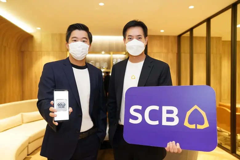 "ฮั่วเซ่งเฮง" ผนึกกำลัง "ไทยพาณิชย์" ส่งแอปพลิเคชัน "GOLD NOW" แพลตฟอร์มซื้อ-ขายทองคำตัวใหม่ล่าสุด ไม่ต้องวางหลักประกันซื้อขายทอง รับเงินค่าขายทองเข้าบัญชีได้ทันที