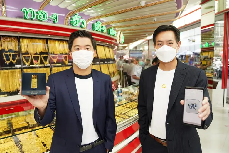 "ฮั่วเซ่งเฮง" ผนึกกำลัง "ไทยพาณิชย์" ส่งแอปพลิเคชัน "GOLD NOW" แพลตฟอร์มซื้อ-ขายทองคำตัวใหม่ล่าสุด ไม่ต้องวางหลักประกันซื้อขายทอง รับเงินค่าขายทองเข้าบัญชีได้ทันที