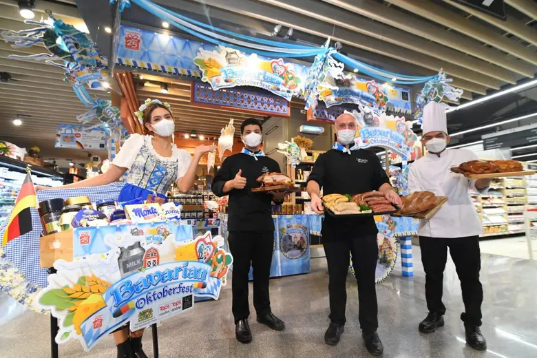 ท็อปส์ และ เซ็นทรัล ฟู้ด ฮอลล์  ฉลองเทศกาล OKTOBERFEST ลดสูงสุด 25% กับสินค้าบาวาเรียและเยอรมันยอดนิยม