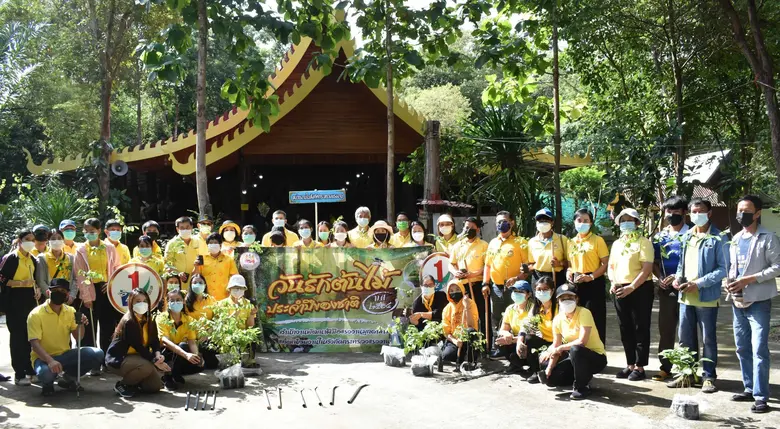 สนพ.มุกดาหาร จัดกิจกรรม "วันรักต้นไม้ประจำปีของชาติ" ประจำปี พ.ศ.2564