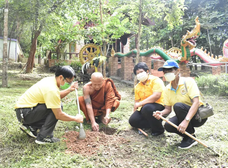 สนพ.มุกดาหาร จัดกิจกรรม "วันรักต้นไม้ประจำปีของชาติ" ประจำปี พ.ศ.2564