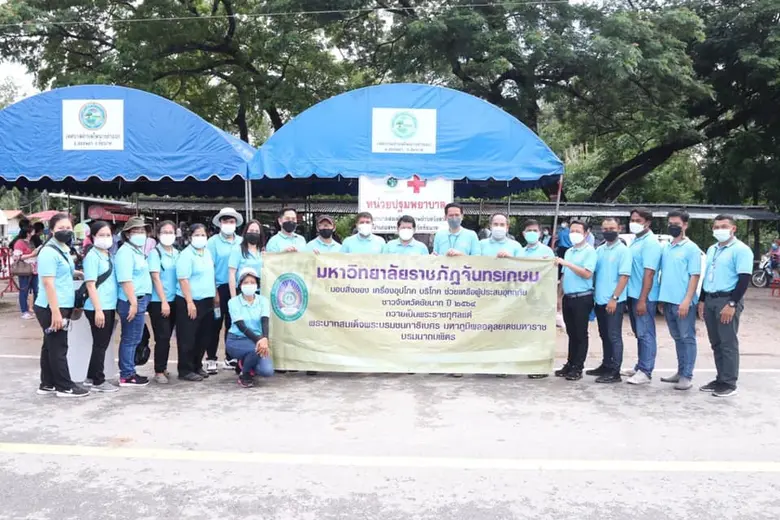 มหาวิทยาลัยราชภัฏจันทรเกษม ช่วยบรรเทาความเดือดร้อนผู้ประสบอุทกภัยจังหวัดชัยนาท