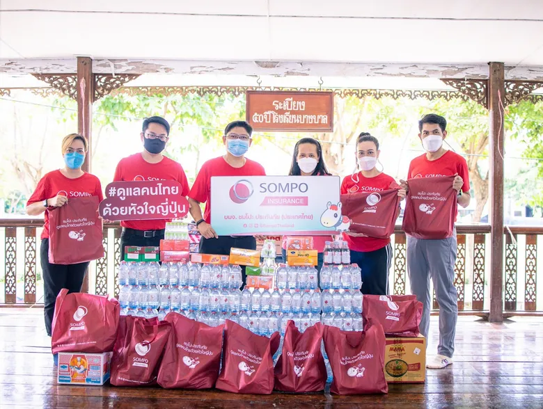 ซมโปะ ประกันภัย เดินหน้าช่วยเหลือผู้ประสบภัยน้ำท่วมพื้นที่กทม. - อยุธยา ตอกย้ำความมุ่งมั่นในการ "ดูแลคนไทยด้วยหัวใจญี่ปุ่น"