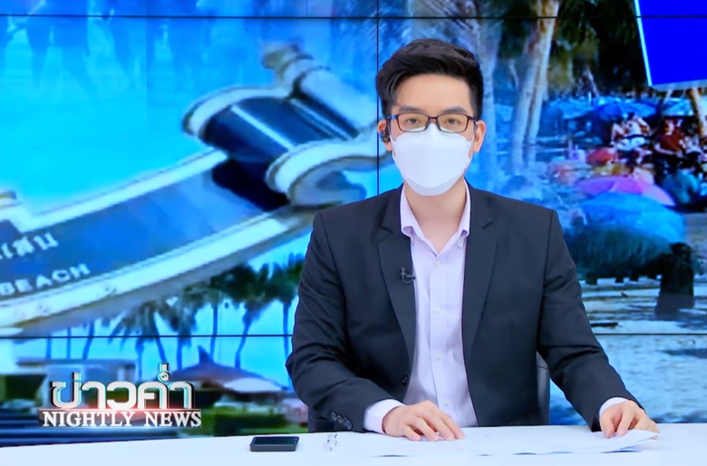 "แบงค์-พบเอก" ขอพักลาหน้าจอ MONO29