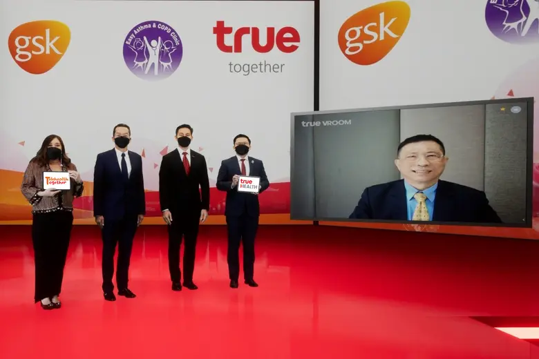 GSK partners with True Group to enhance medical services for respiratory disease patients through EACCs by launching "Telehealth Together"
