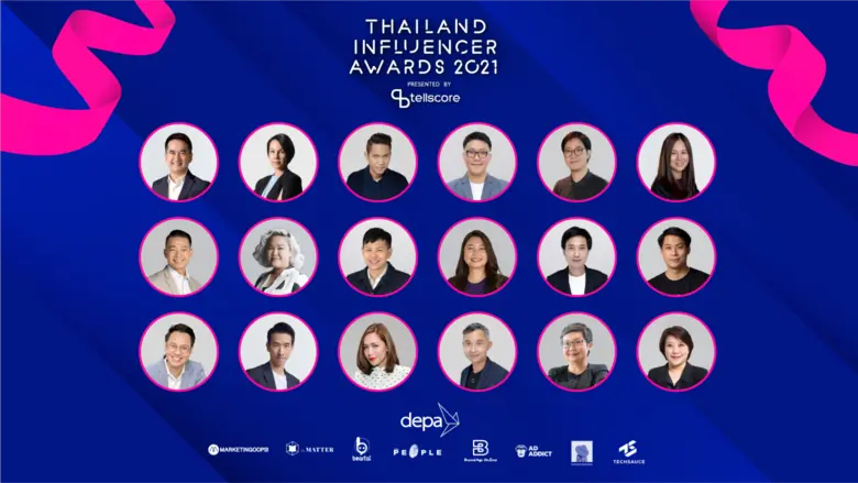 เทลสกอร์จัดงานประกาศรางวัลสุดยอดอินฟลูเอนเซอร์แห่งปี "Thailand Influencer Awards 2021" ครั้งแรกในรูปแบบออนไลน์