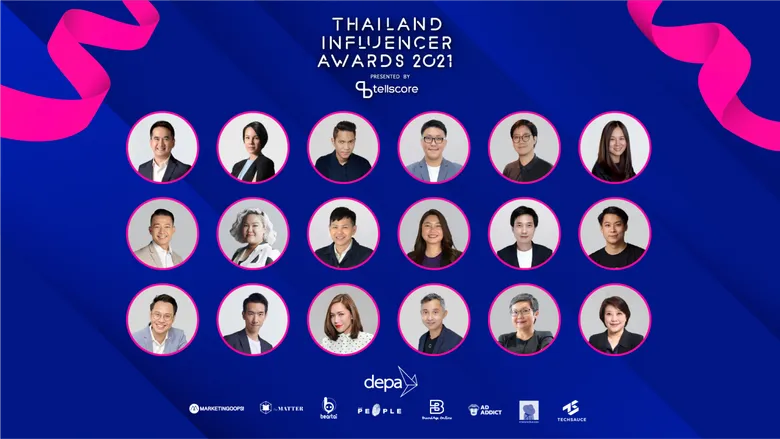 เทลสกอร์จัดงานประกาศรางวัลสุดยอดอินฟลูเอนเซอร์แห่งปี "Thailand Influencer Awards 2021" ครั้งแรกในรูปแบบออนไลน์