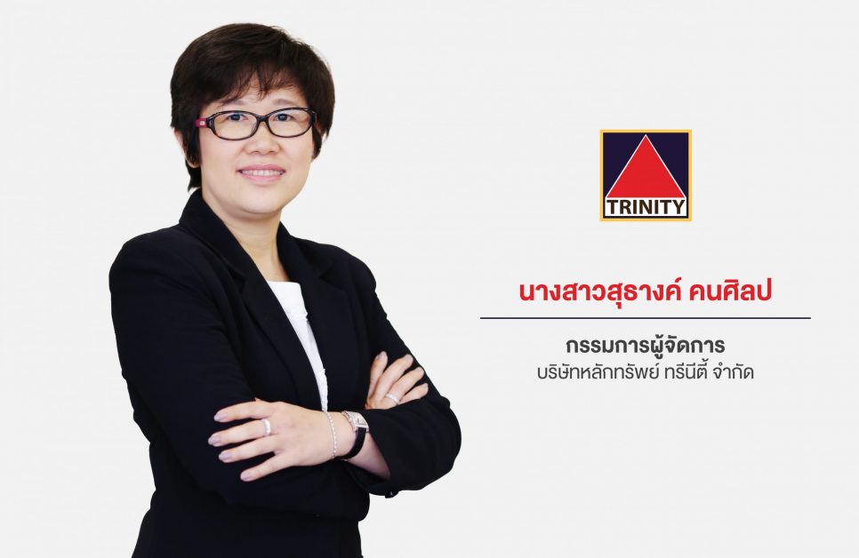 'BE8' เคาะราคาขาย IPO ที่ 10.00 บาทต่อหุ้น เตรียมเปิดจองซื้อ 27-29 ต.ค.นี้  ปักธงเป็นผู้นำขับเคลื่อนการทำ Digital Transformation แห่งอาเซียน
