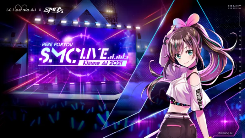 Kizuna AI's First-ever in-game Virtual Live held in SMC