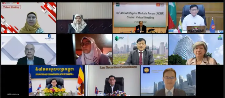 ก.ล.ต. ร่วมประชุมหน่วยงานกำกับดูแลตลาดทุนอาเซียน (ACMF) ระดับเลขาธิการ ครั้งที่ 35
