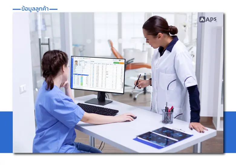 ป้อม - ภาวุธ หนุนระบบจัดการคลินิกออนไลน์ APS Platform ดันธุรกิจปรับตัวตอบโจทย์ในยุคนิวนอร์มอล