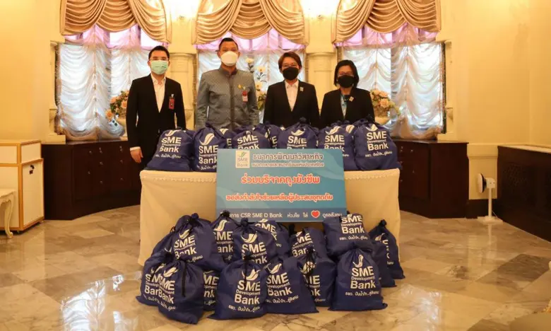 SME D Bank ร่วมบริจาค "ถุงยังชีพ" ช่วยเหลือประชาชนผู้ประสบอุทกภัย