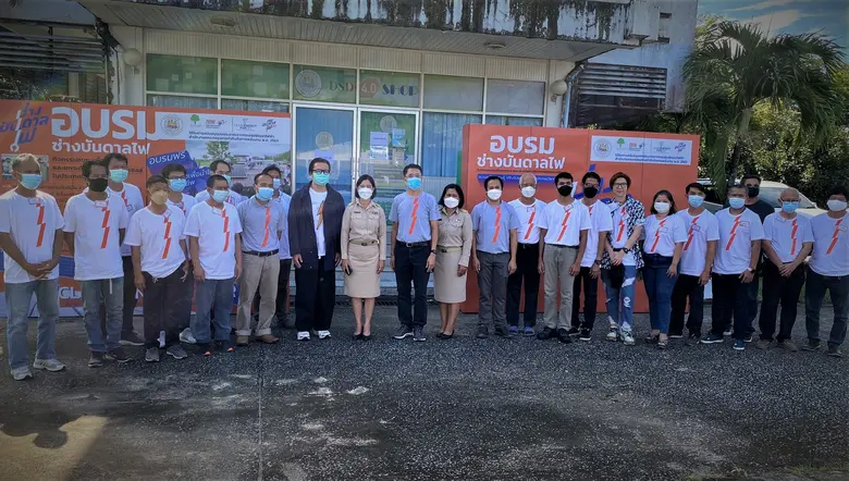 อบรม "ช่างบันดาลไฟ" หลักสูตรการฝึกยกระดับฝีมือ สาขาการติดตั้งและบำรุงรักษาระบบเซลล์แสงอาทิตย์ (30 ชั่วโมง)