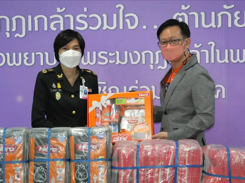 "ฮีโร่มอบผลิตภัณฑ์ในเครือบริจาคเพื่อใช้ในสาธารณะประโยชน์แก่สถาบันพยาธิวิทยา และโรงพยาบาลพระมงกุฎเกล้า"