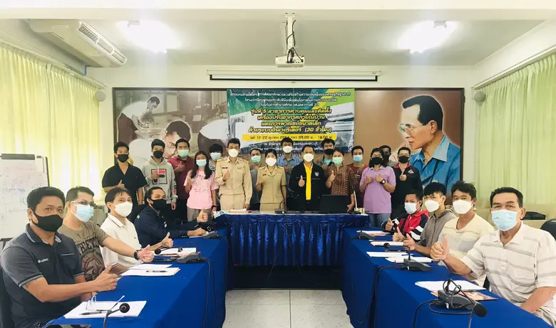 สนพ.สระบุรี พัฒนาแรงงานที่ได้รับผลกระทบจากการระบาดของโรคติดเชื้อไวรัสโคโรนา 2019 (COVID-19)