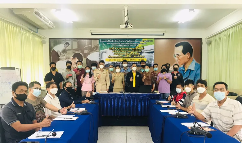 สนพ.สระบุรี พัฒนาแรงงานที่ได้รับผลกระทบจากการระบาดของโรคติดเชื้อไวรัสโคโรนา 2019 (COVID-19)