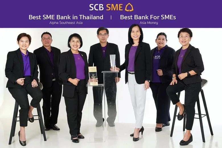 ไทยพาณิชย์ ได้รับการยกย่องในฐานะธนาคารเพื่อเอสเอ็มอียอดเยี่ยม 8 ปีติดต่อกัน  คว้า 2 รางวัลแห่งความภาคภูมิใจจากเวทีสากลระดับโลก