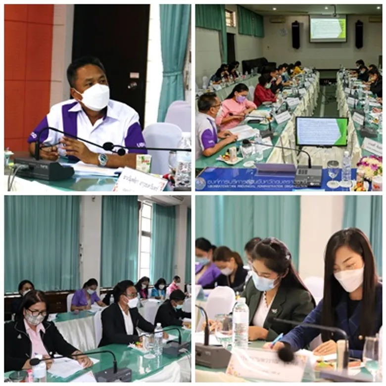 จ.อุบลฯ เร่งประชุมขับเคลื่อนโครงการด้านทักษะด้านอาชีพ ปี 2565