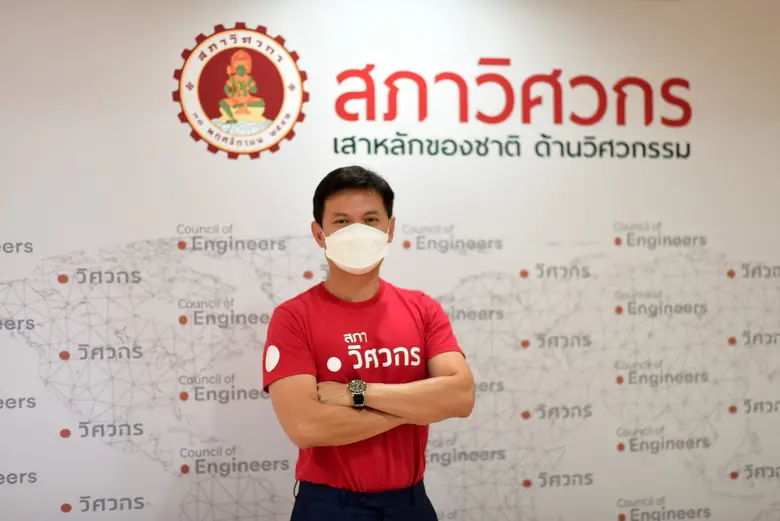 ลดความเสี่ยงไฟไหม้! "นายกสภาวิศวกร" เตือนโรงงานคุมเข้มมาตรการป้องกันไฟไหม้ซ้ำ ต้องมีแผนจัดการ "ก่อนเกิด-ขณะเกิด-หลังเกิด" เพื่อลดการสูญเสียชีวิต-ทรัพย์สิน