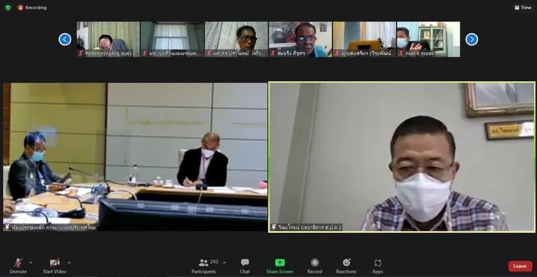 รองปลัด กษ. ร่วมประชุมและอภิปราย โครงการสร้างความเข้มแข็งแก่เกษตรกรชาวสวนยางโดยการจัดการสวนยางอย่างยั่งยืนให้กับสถาบันเกษตรกรชาวสวนยาง