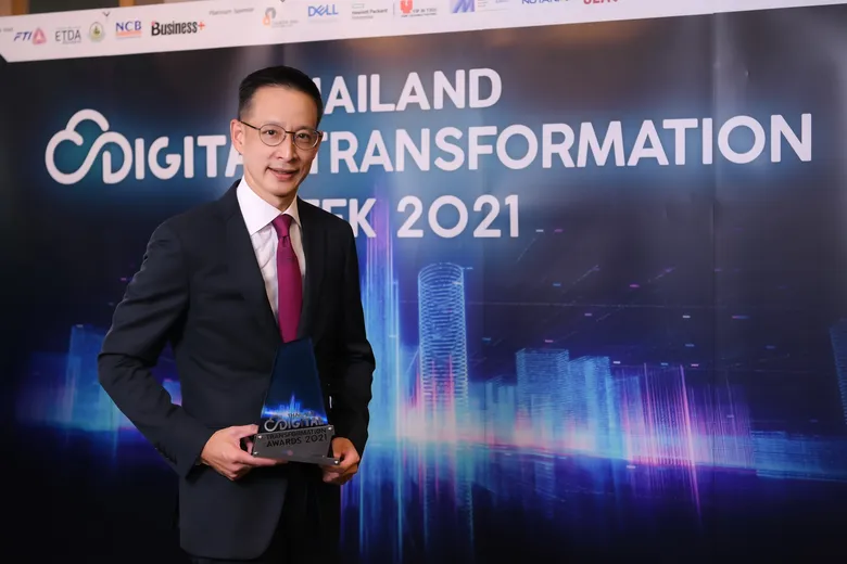 เมืองไทยประกันชีวิต รับรางวัล THAILAND DIGITAL TRANSFORMATION AWARDS 2021 ประเภท OPERATIONS ดีเด่น จากโครงการ "Digital Face to Face"