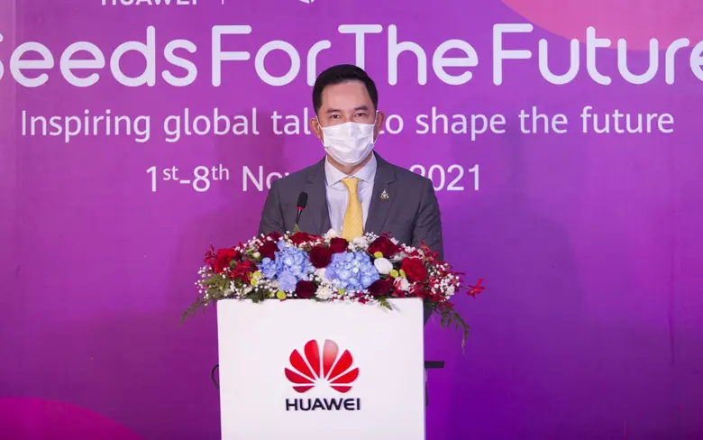 หัวเว่ยเดินหน้าเสริมทักษะบุคลากรไอซีที จัดโครงการ "Seeds for the Future"' ร่วมส่งเสริมการแลกเปลี่ยนด้านวัฒนธรรม