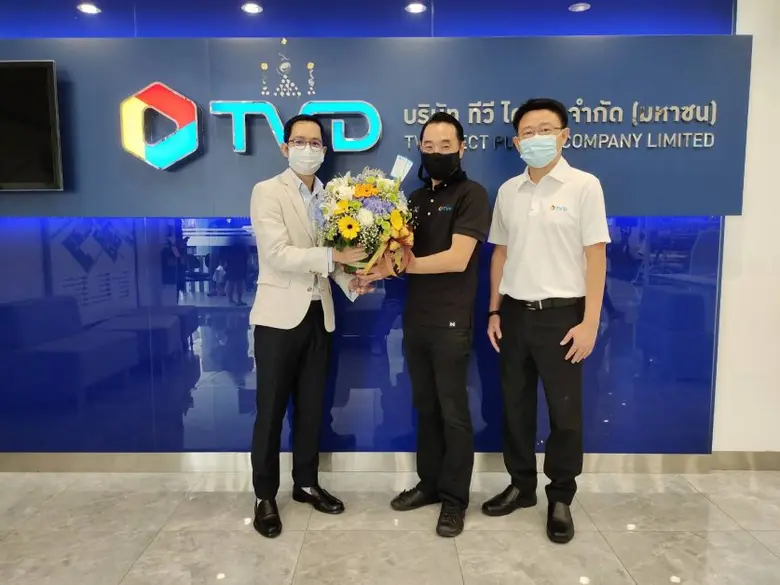 TVD ผนึก บมจ. โรงงานเภสัชอุตสาหกรรม เจเอสพี ร่วมอบรม Outbound Call Center