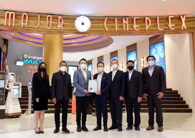 เมเจอร์ ซีนีเพล็กซ์ กรุ้ป รับมอบประกาศนียบัตรจากสมาคมส่งเสริมคุณภาพอากาศในอาคาร อากาศในโรงหนังมีความปลอดภัยผ่านตามเกณฑ์มาตรฐาน