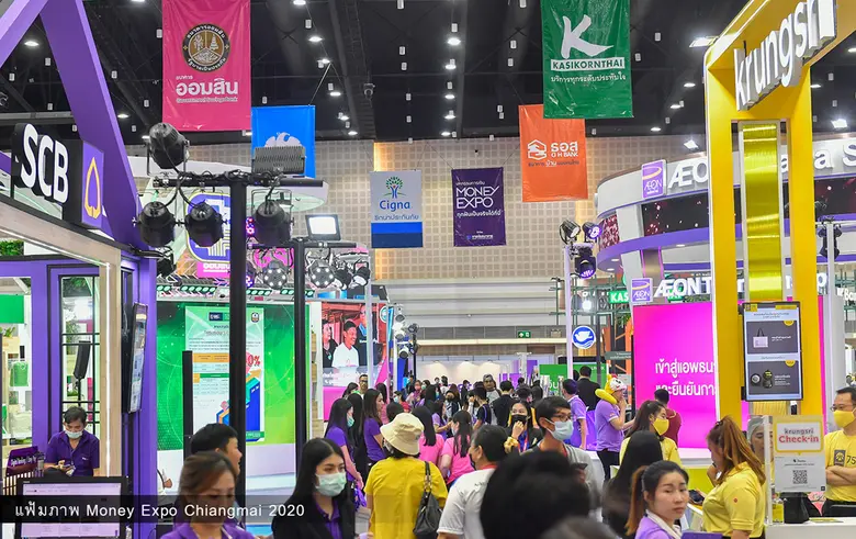 Money Expo Chiangmai 2021 อัดโปรแรง กู้บ้าน-กู้ส่วนบุคคล ดอกเบี้ย 0% สินเชื่อฟื้นฟูธุรกิจ ดอกเบี้ย 2%