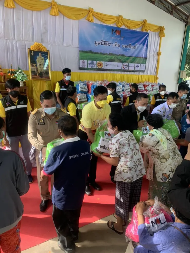 NT ร่วมกับมูลนิธิมิราเคิลออฟไลฟ์ และภาคีเครือข่ายส่วนงานราชการ จังหวัดขอนแก่น ลงพื้นที่พร้อมมอบถุงยังชีพ "พลังน้ำใจ เอ็นที" ช่วยเหลือประชาชน ที่ประสบอุทกภัย