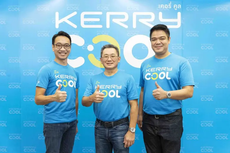 เบทาโกร สองยักษ์ใหญ่ธุรกิจชั้นนำของไทย เขย่าวงการเปิดตัว แพลตฟอร์มขนส่งด่วนแบบควบคุมอุณหภูมิด้วยเทคโนโลยีล้ำสมัยรายแรกในไทย