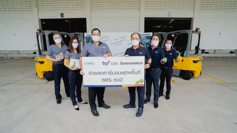 ยุงค์ไฮน์ริช โฟล์คลิฟท์ ผนึกกำลังพันธมิตร เดินหน้าลดก๊าซ CO2 ช่วยลดโลกร้อน