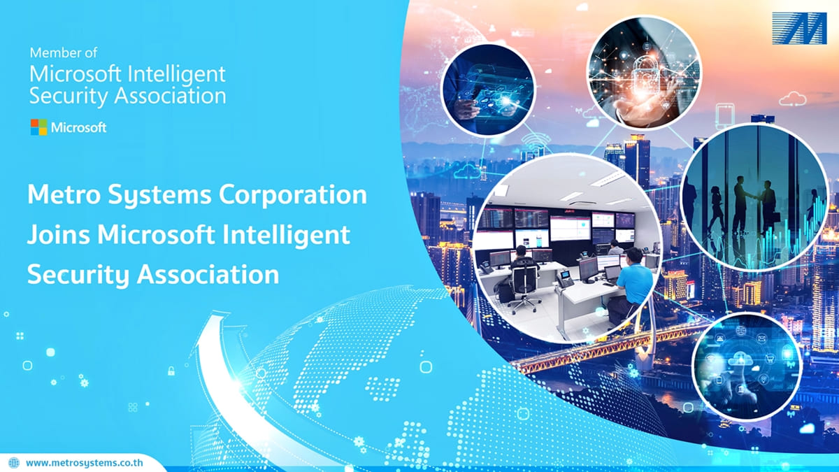 Metro Systems Corporation Joins Microsoft Intelligent Security Association